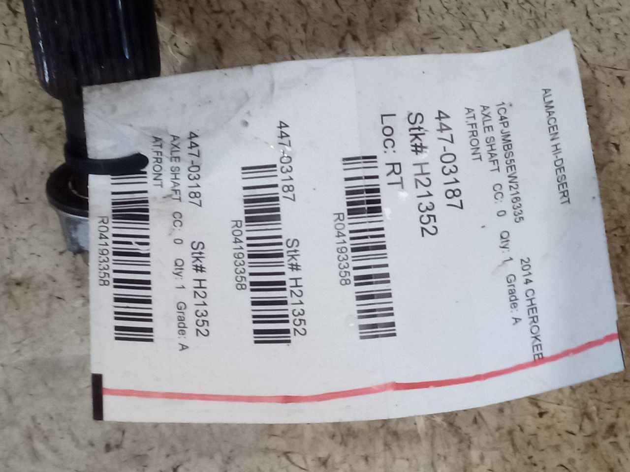 Part image 1