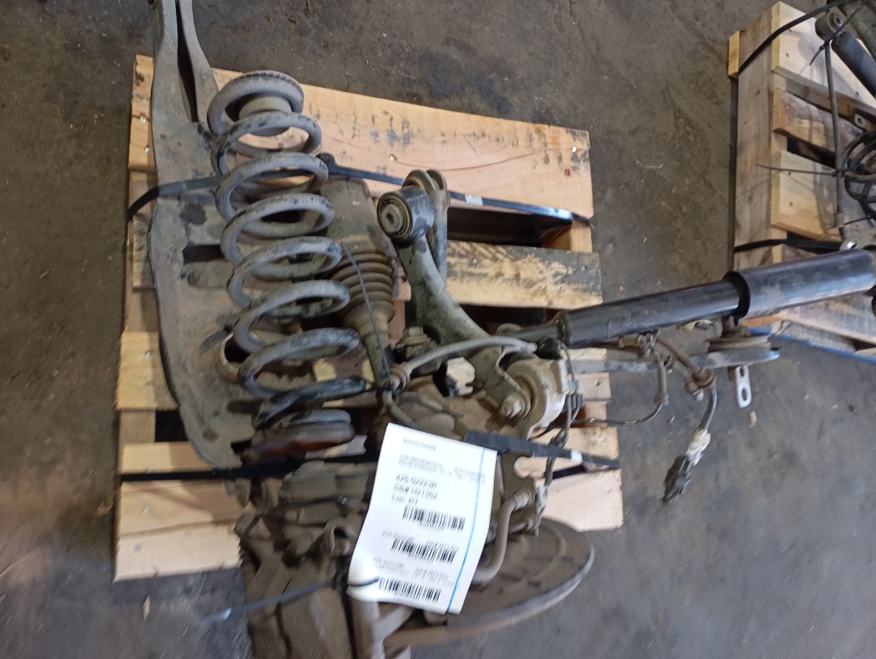 Part image 7