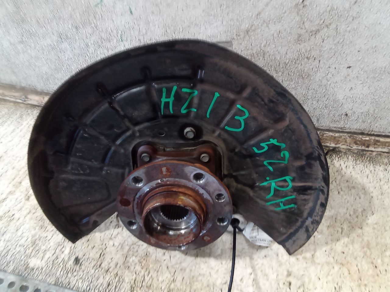 Part image 4