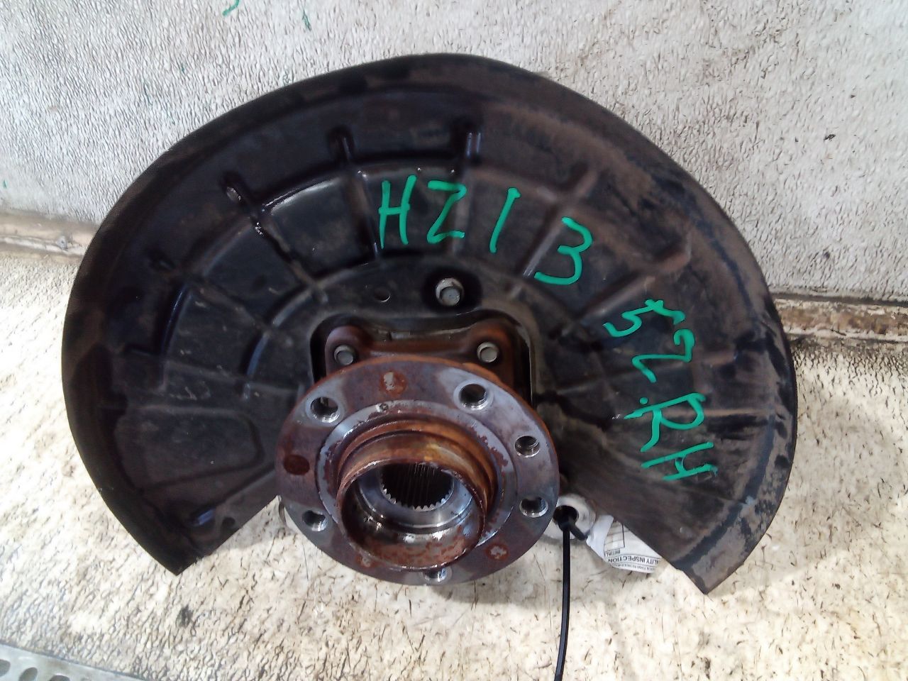Part image 5
