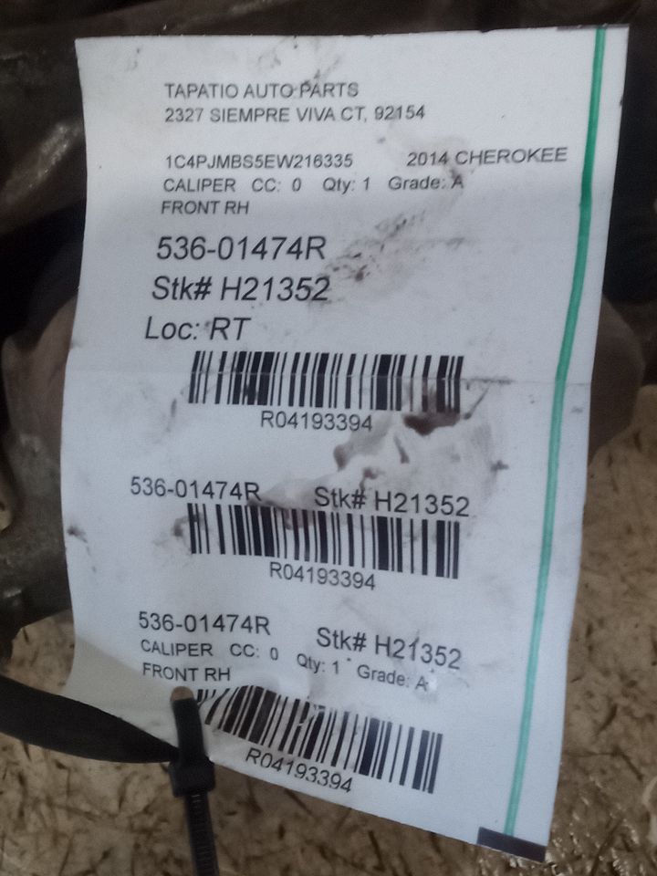 Part image 1