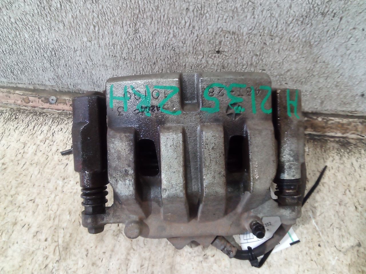 Part image 5