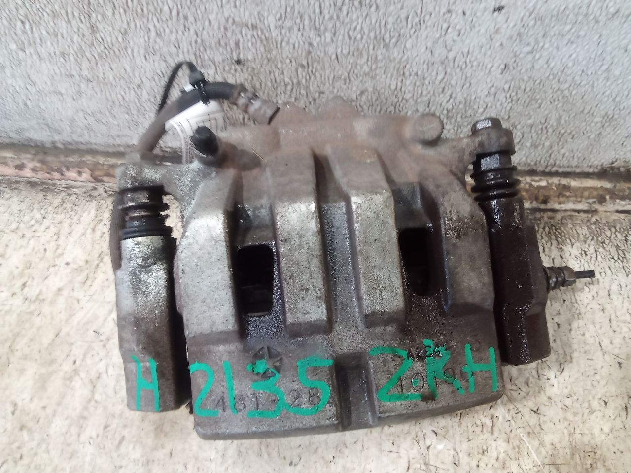 Part image 6