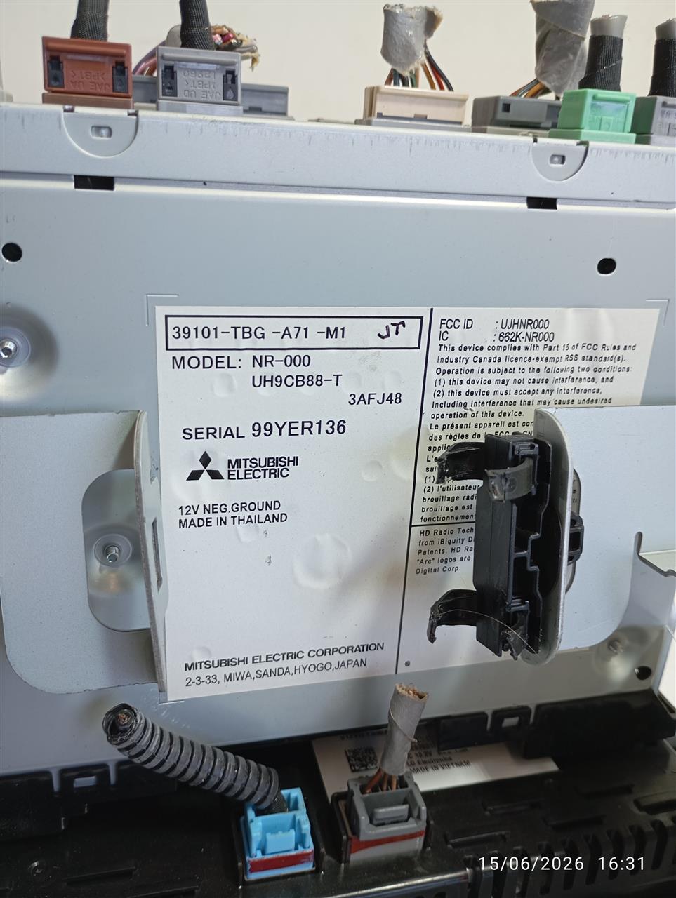 Part image 3