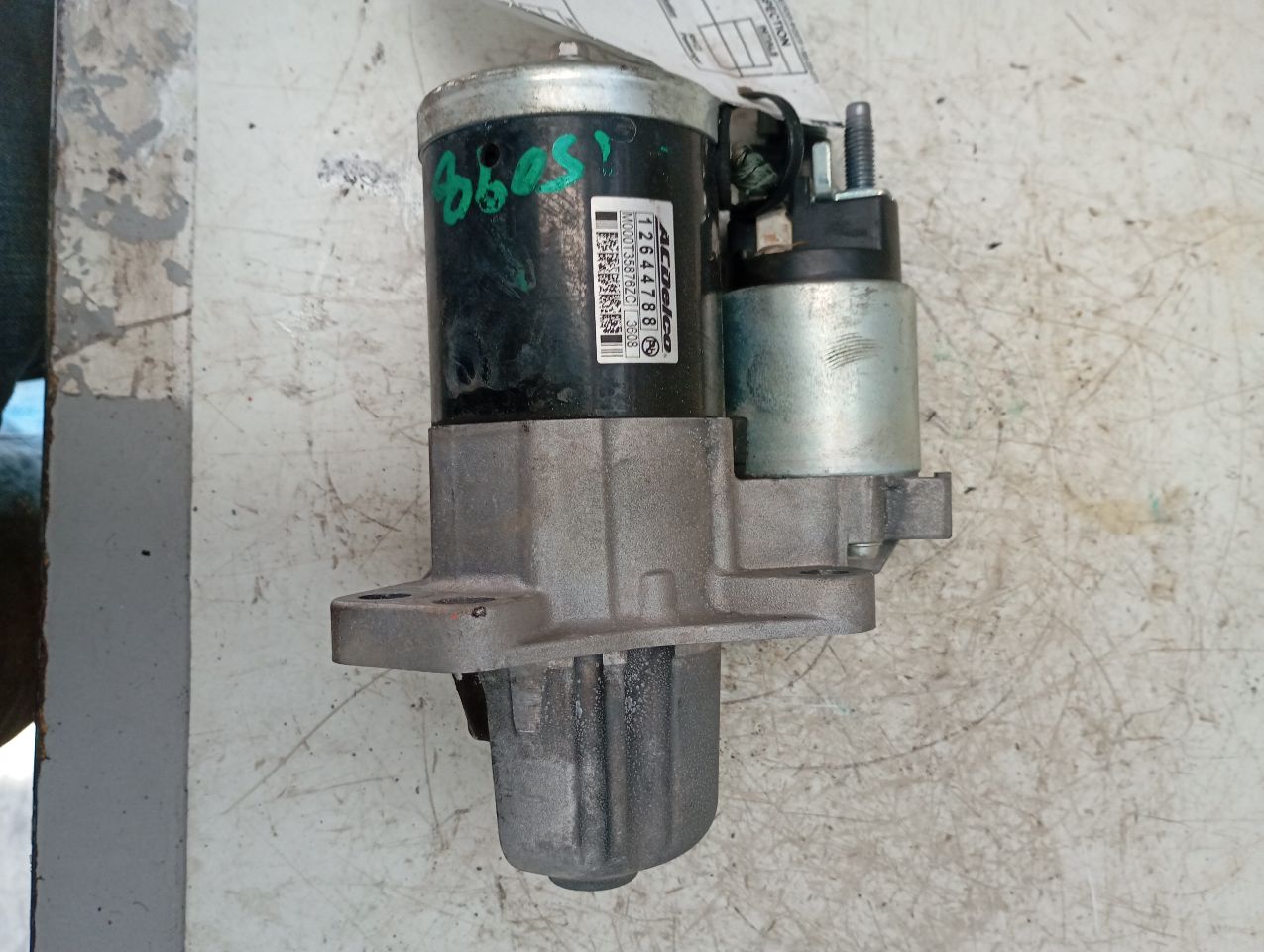 Part image 1