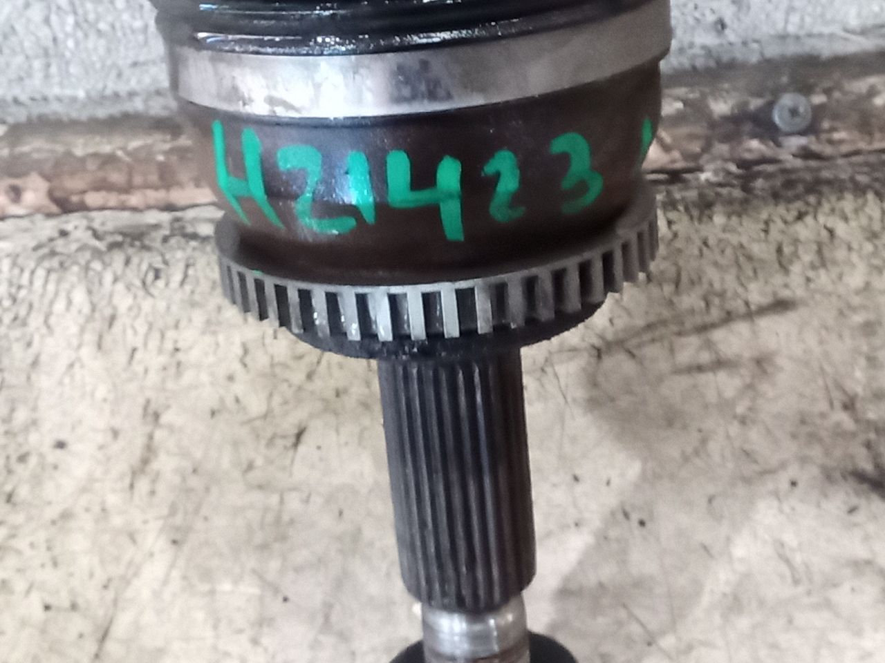 Part image 4