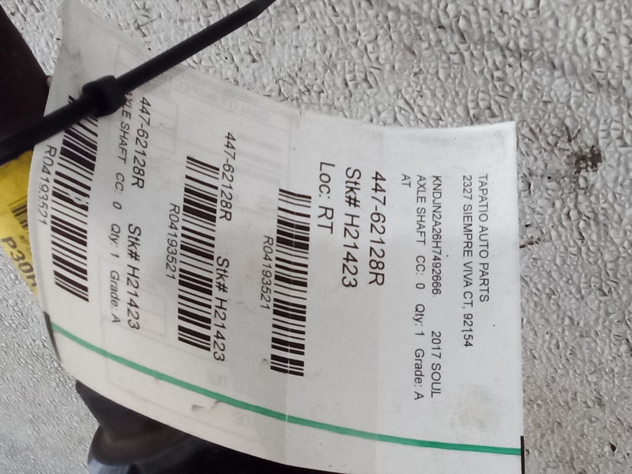 Part image 1