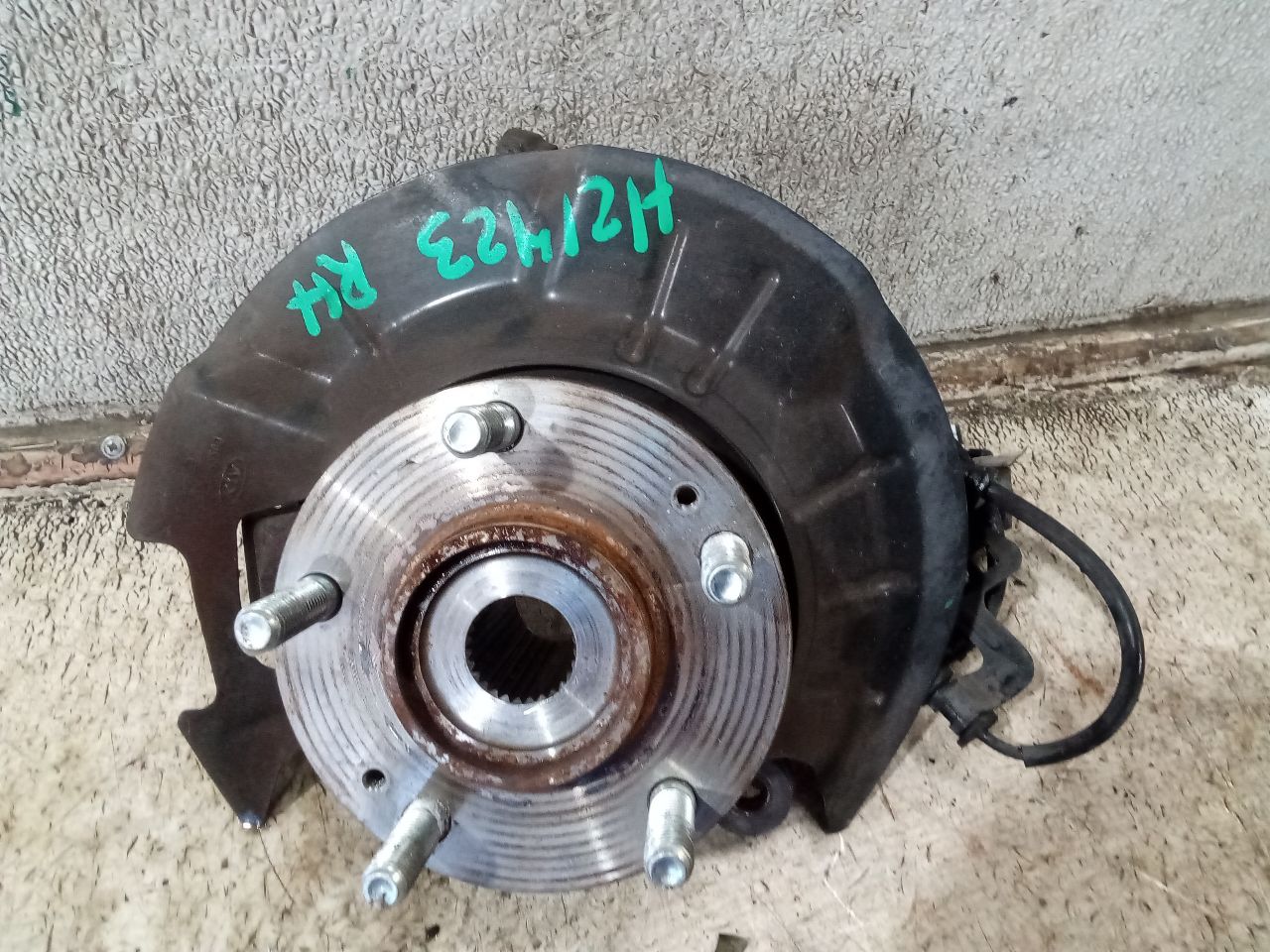 Part image 6