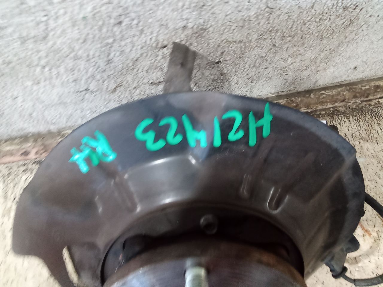 Part image 7