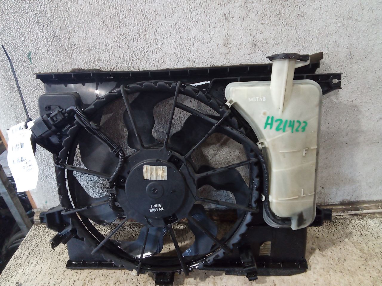 Part image 2