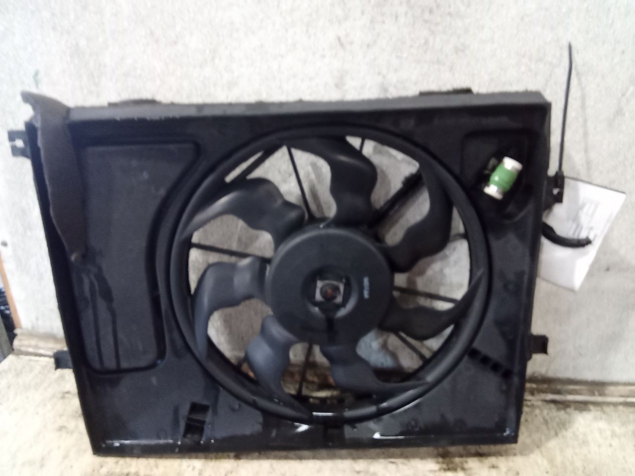 Part image 7
