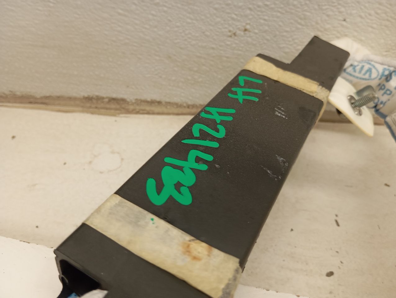 Part image 3