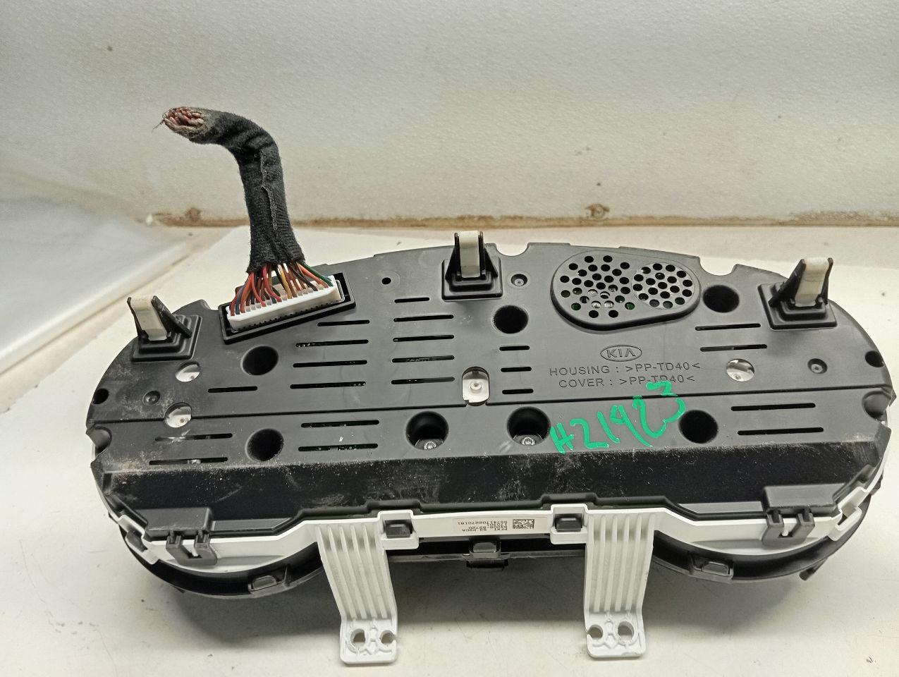 Part image 5