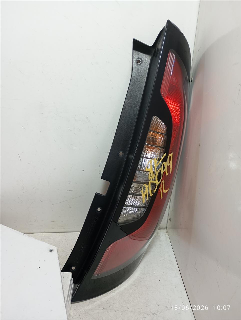Part image 4