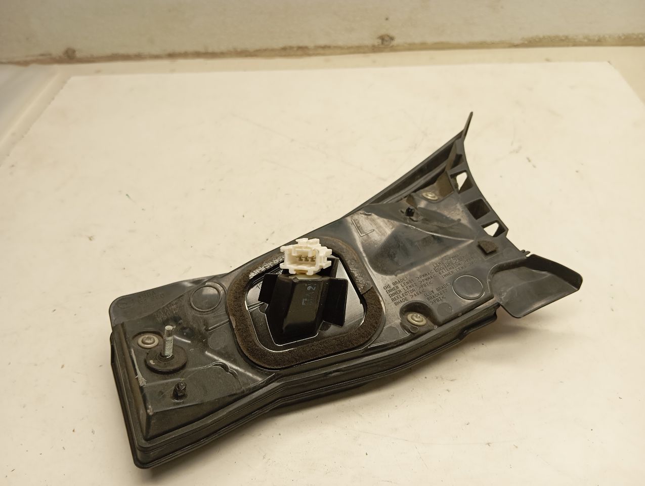 Part image 8