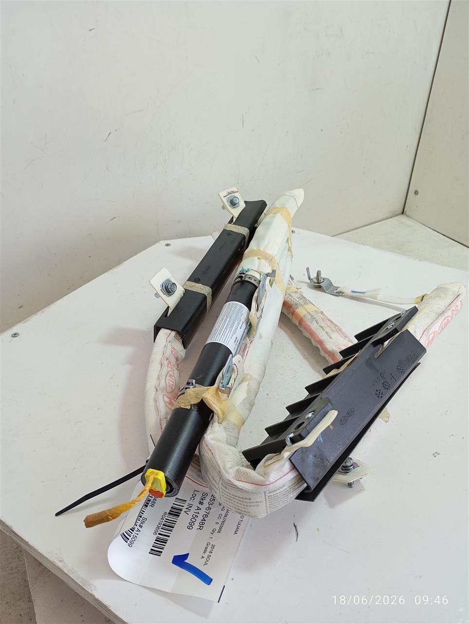 Part image 1