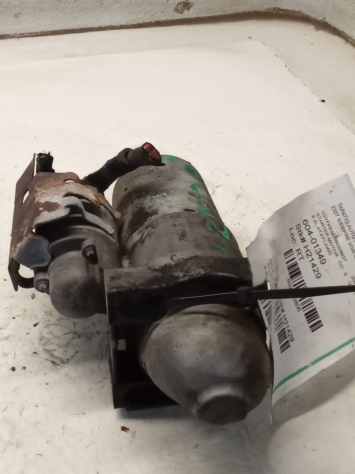 Part image 2