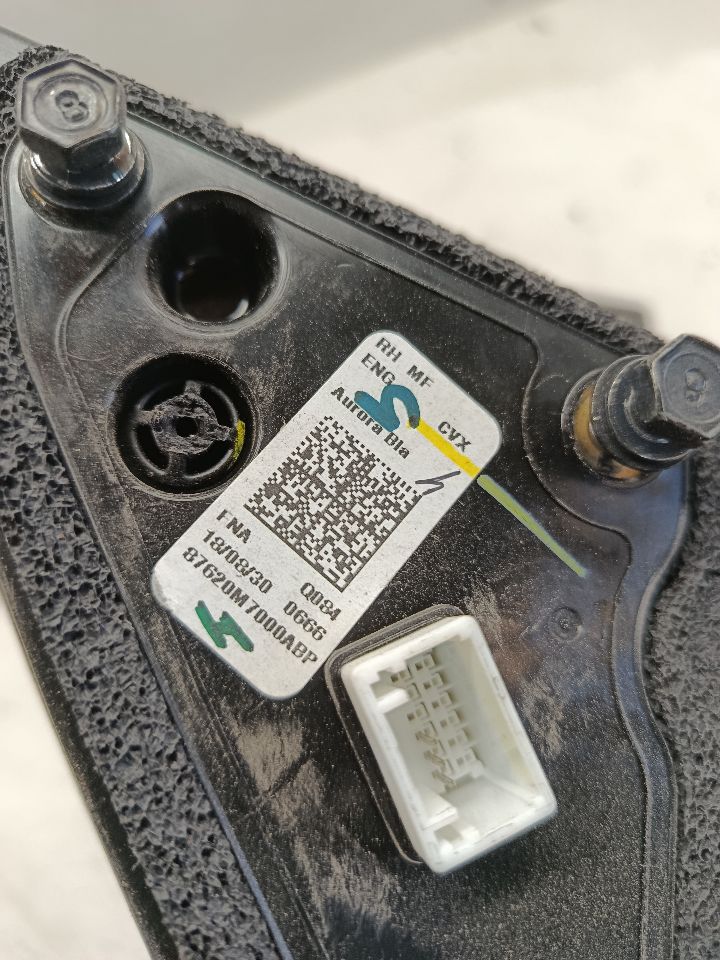 Part image 7