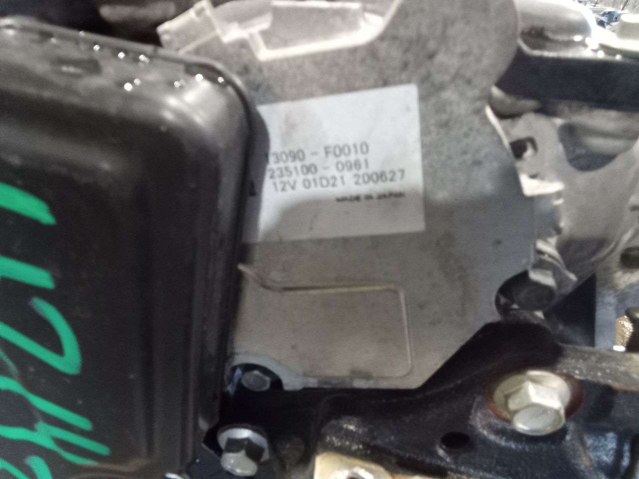 Part image 3
