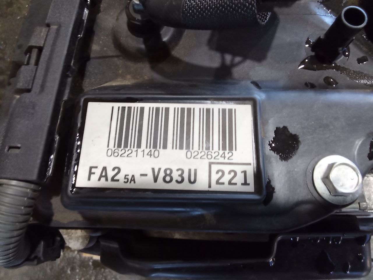 Part image 4