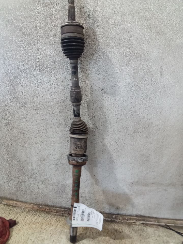 Part image 2