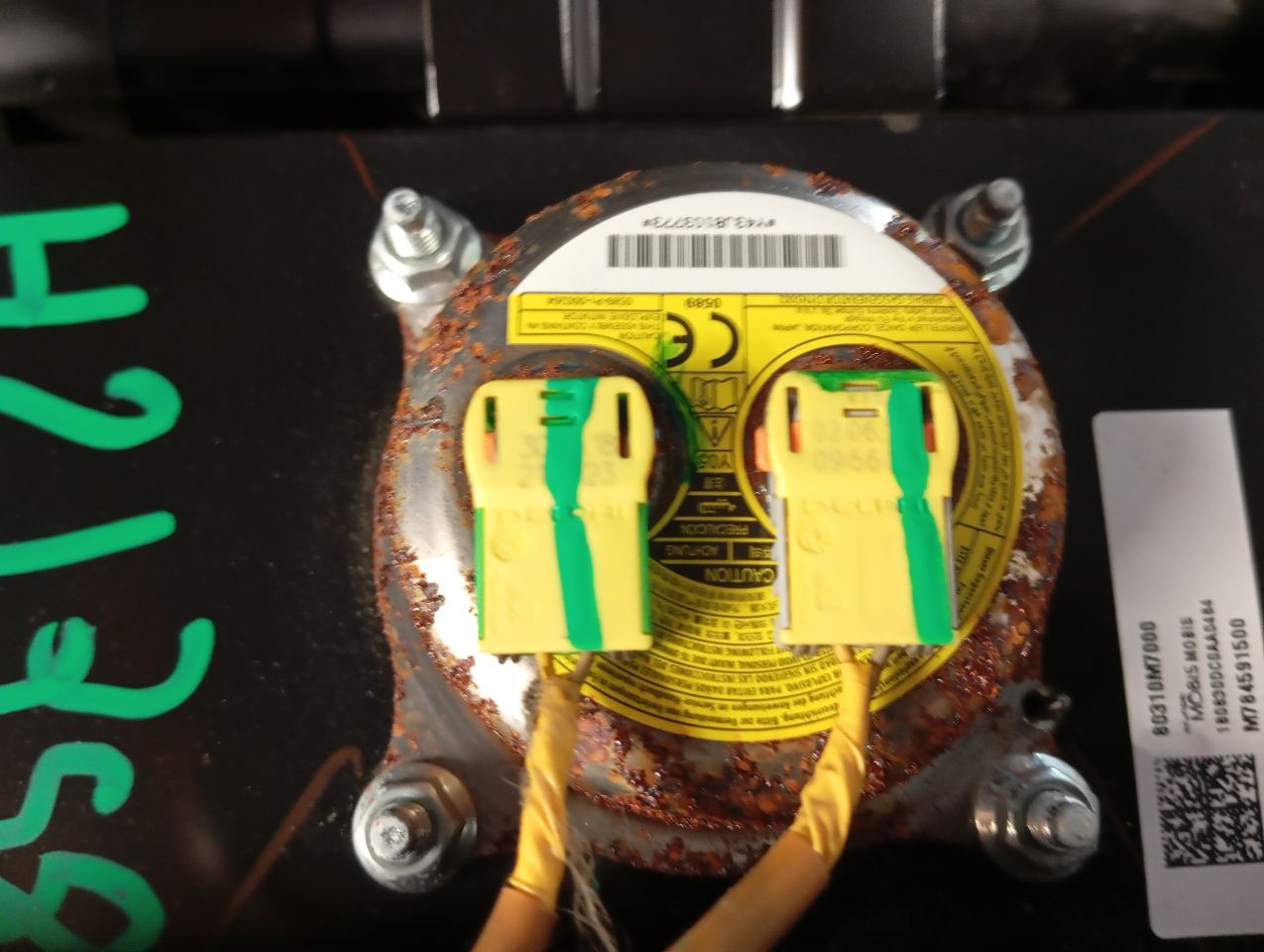 Part image 6