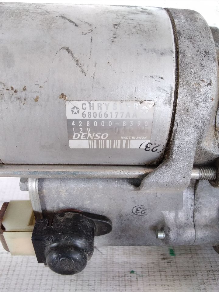 Part image 3