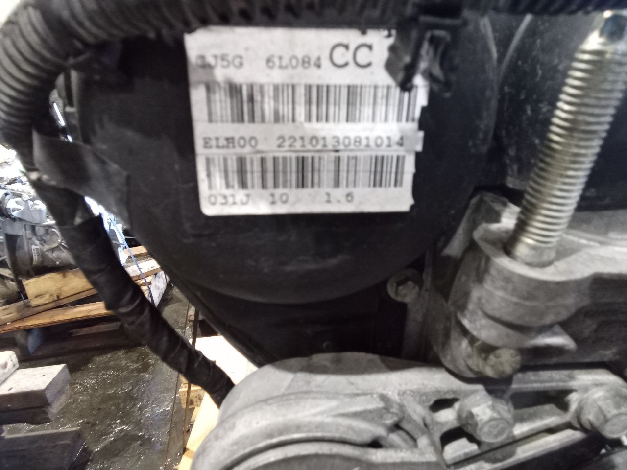 Part image 3