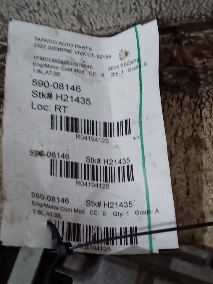 Part image 1