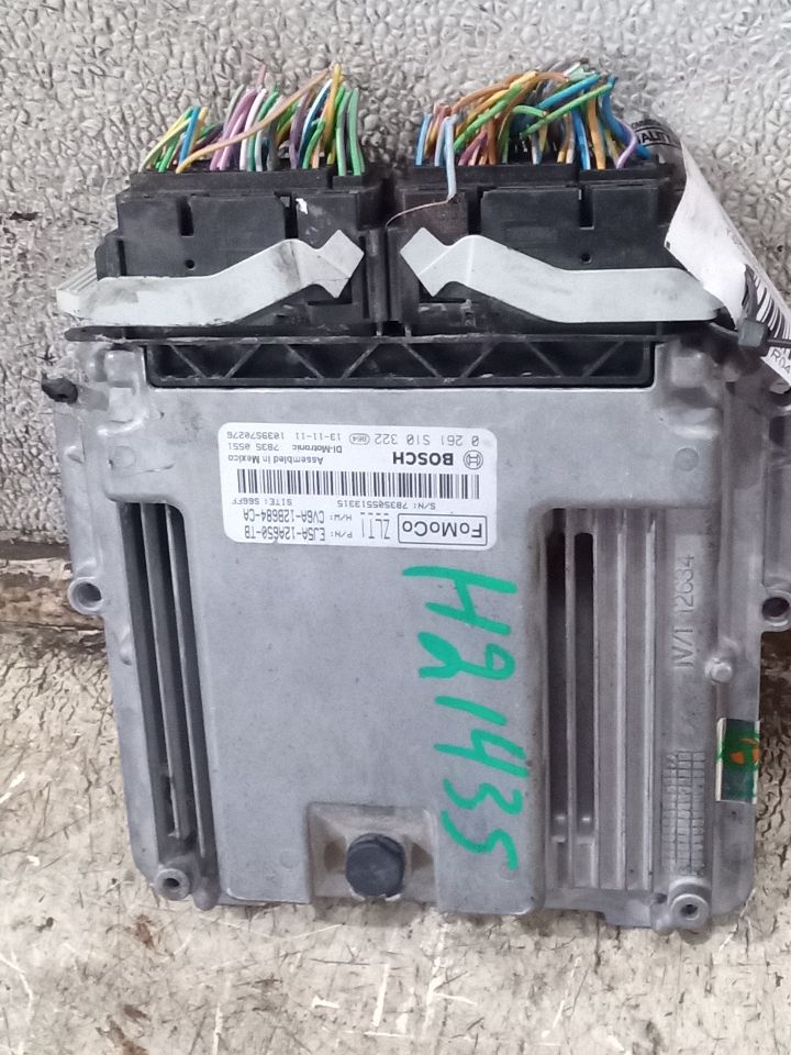 Part image 3