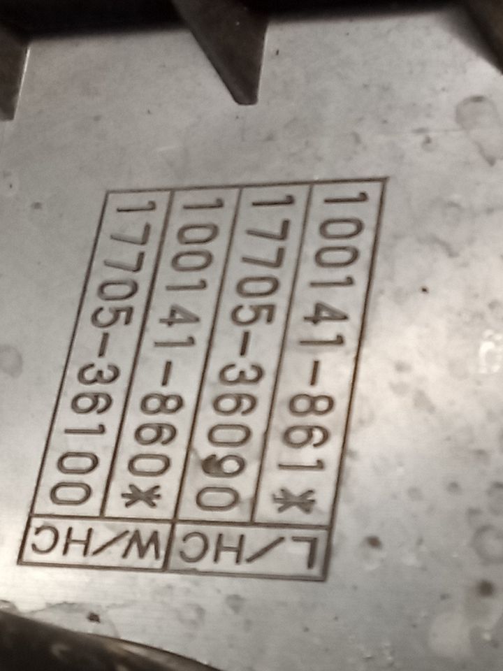 Part image 7