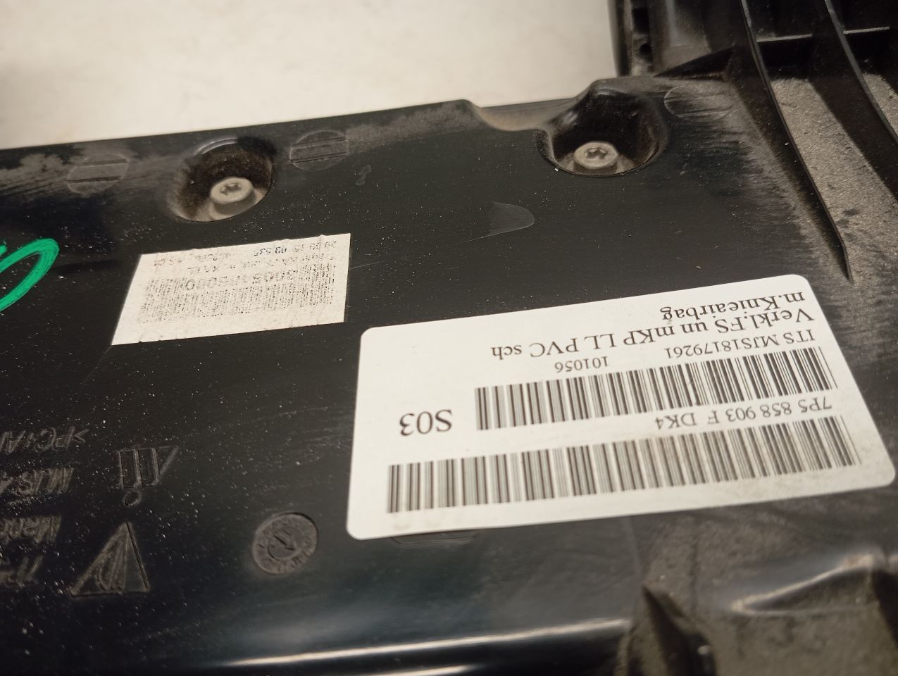 Part image 4
