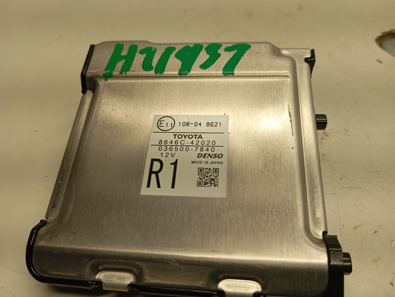 Part image 3
