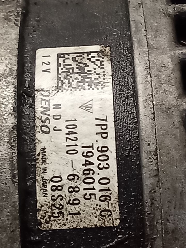 Part image 6