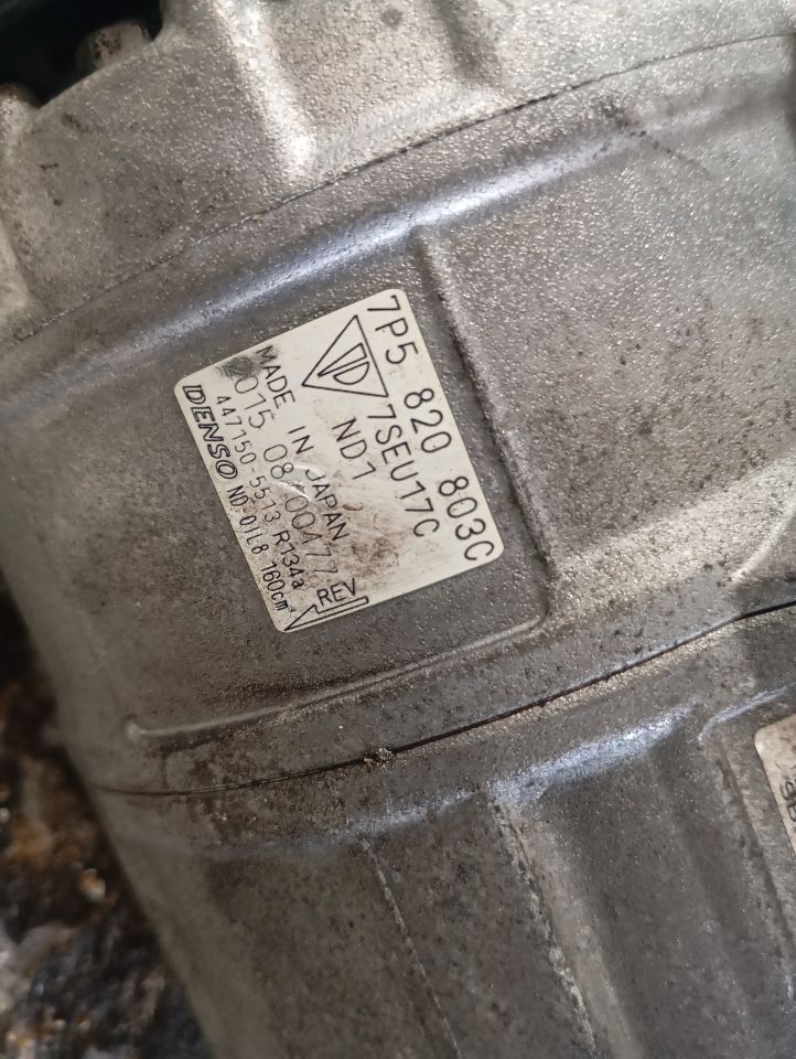 Part image 7