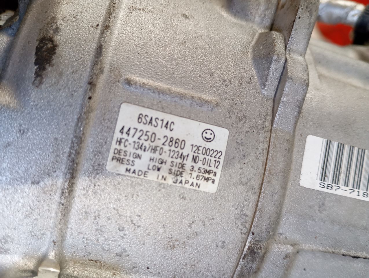 Part image 7