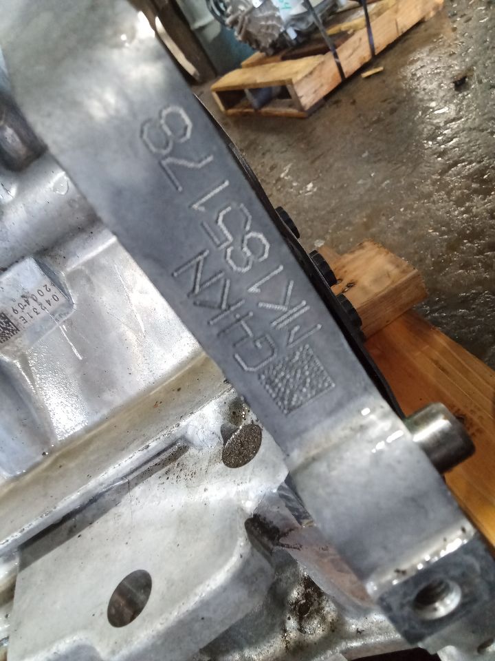 Part image 7