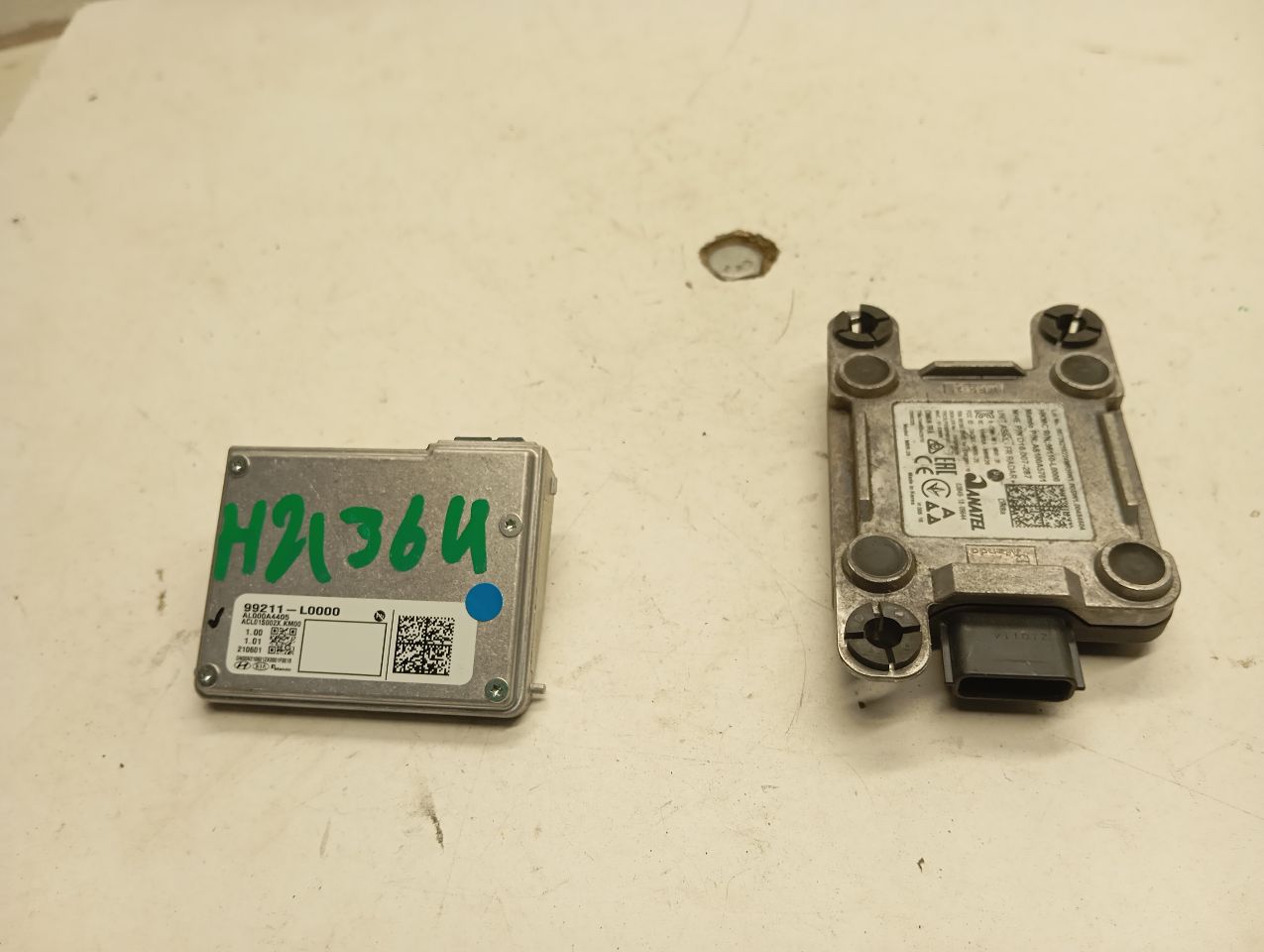 Part image 2