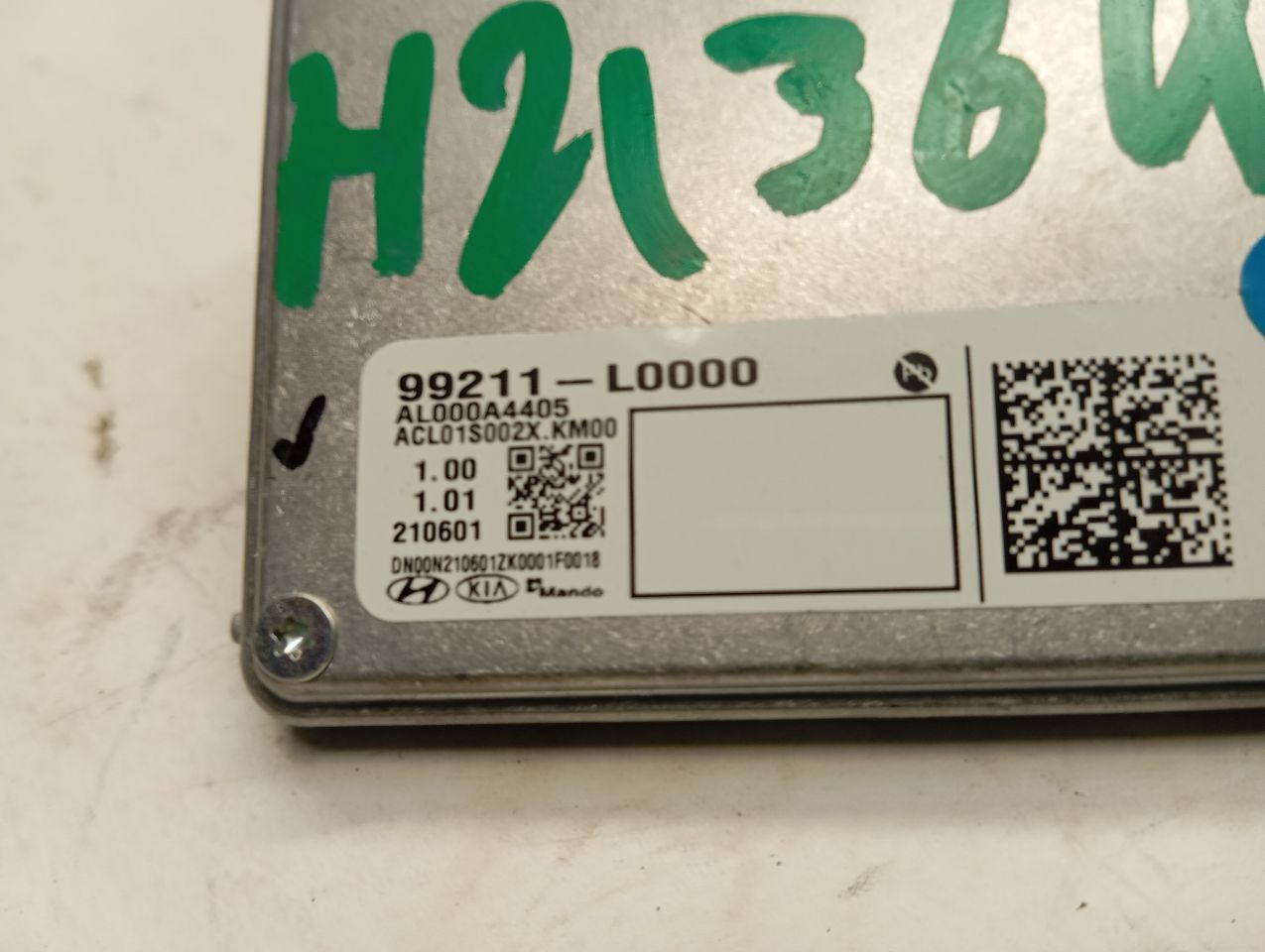 Part image 3