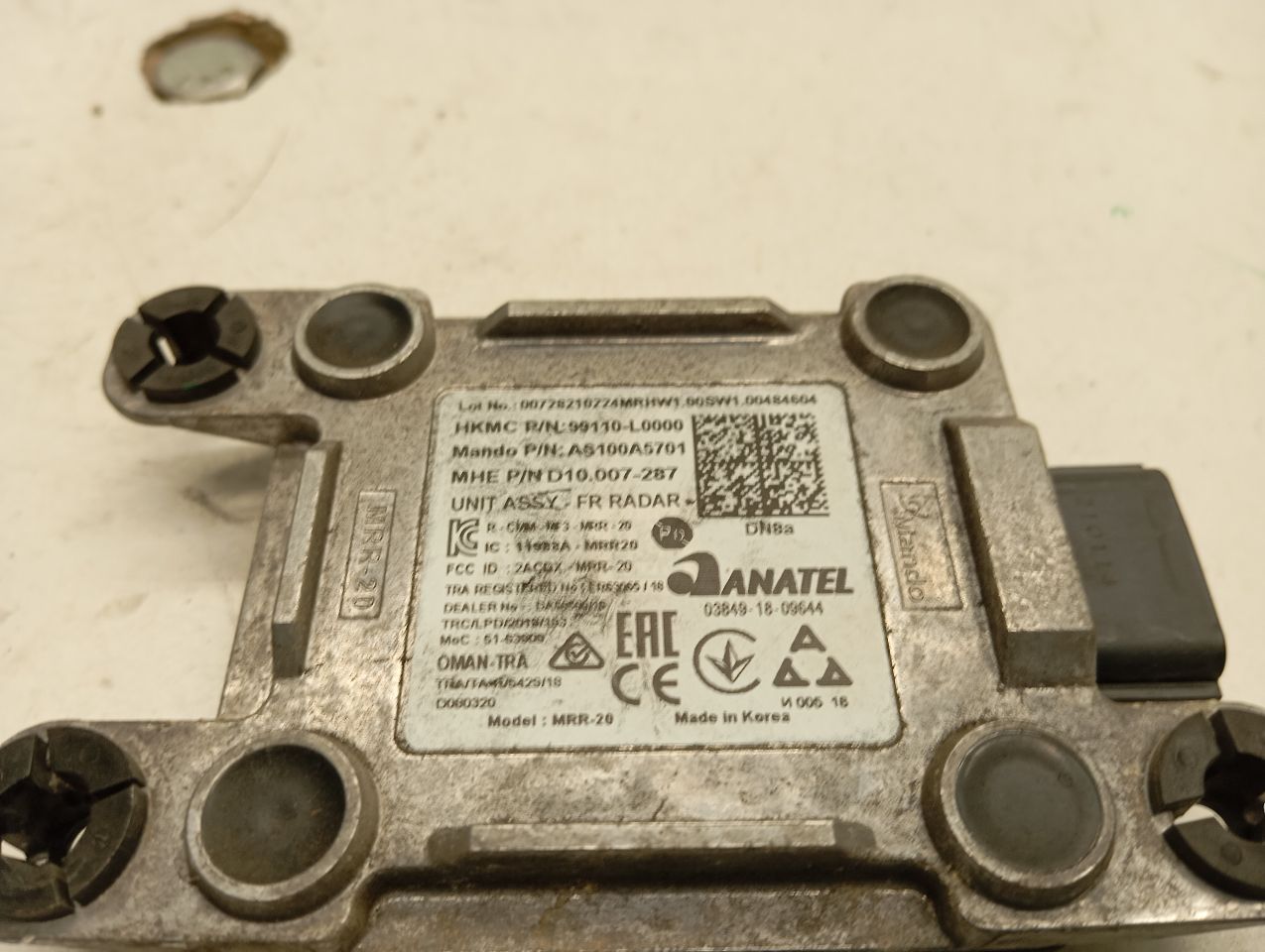 Part image 4