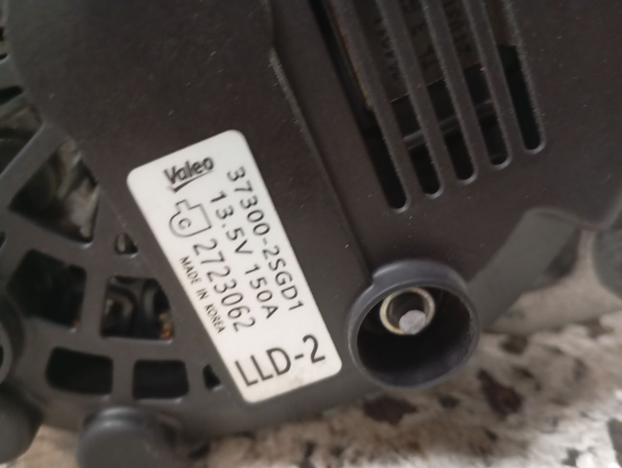 Part image 6