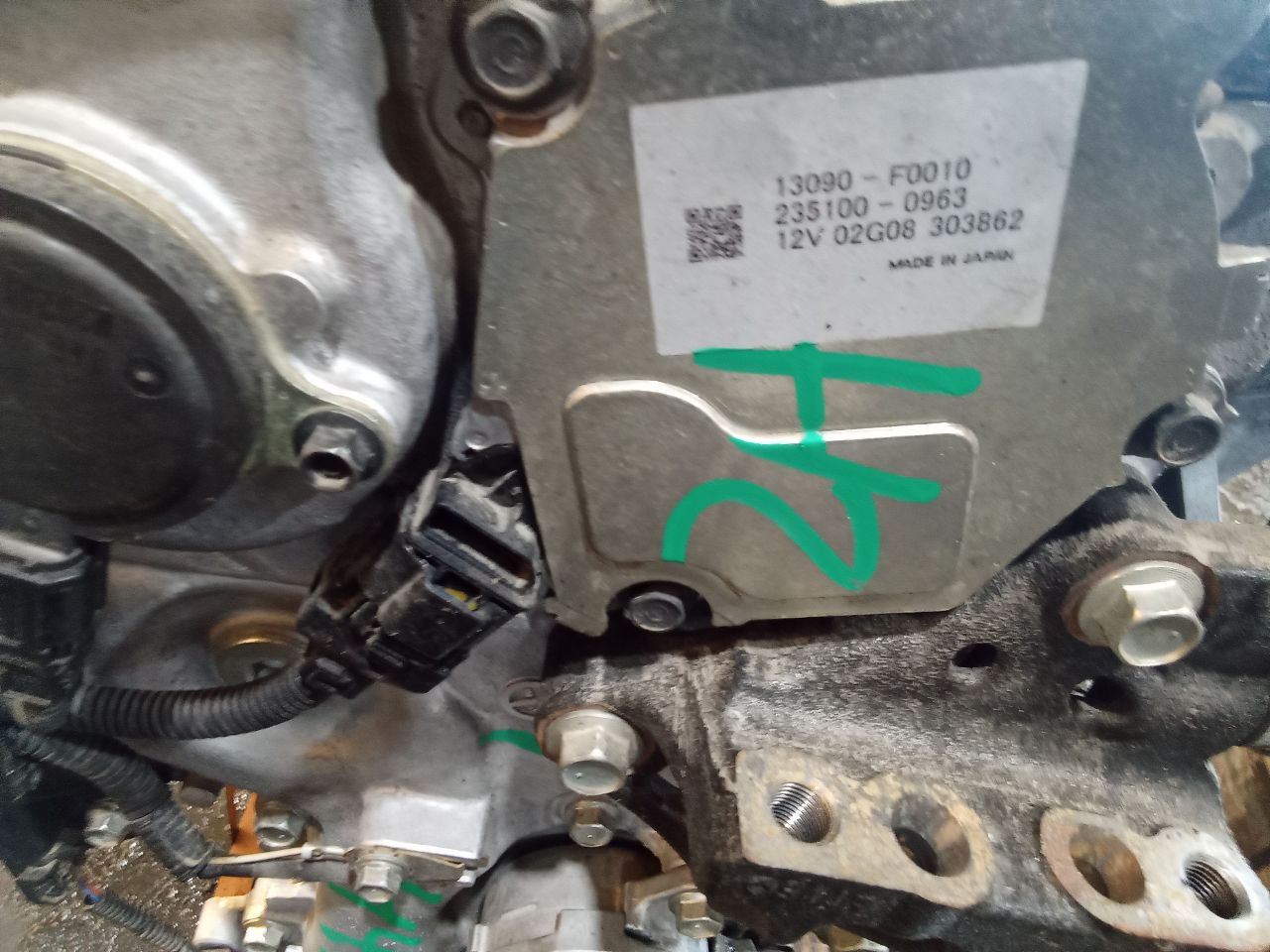 Part image 6