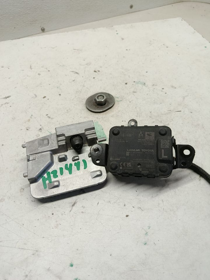 2023 Toyota COROLLA Camera Projector