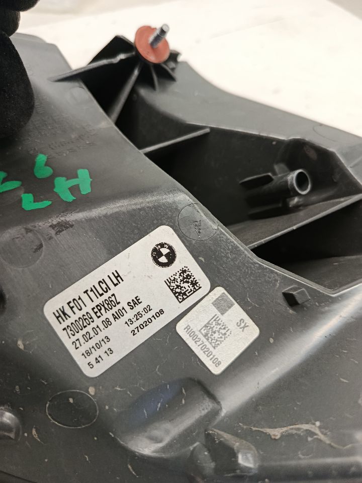 Part image 5
