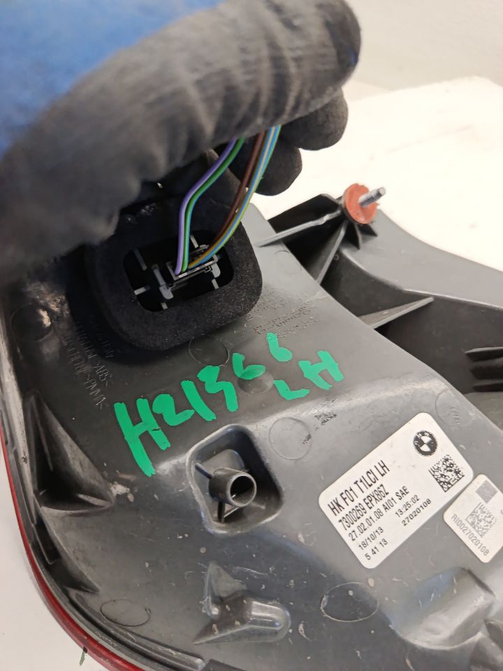 Part image 6