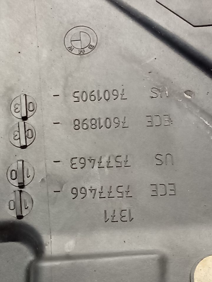 Part image 8