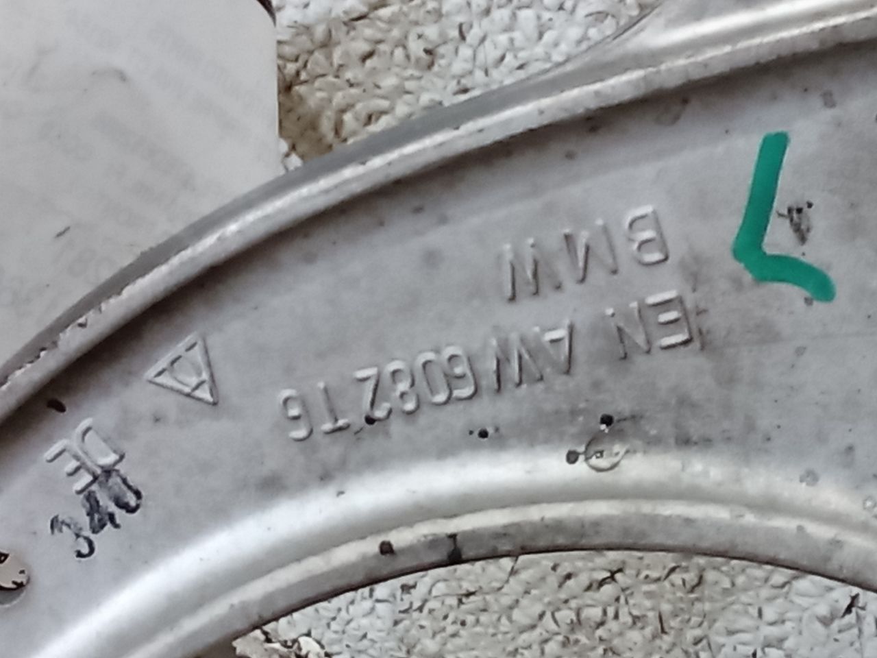 Part image 6