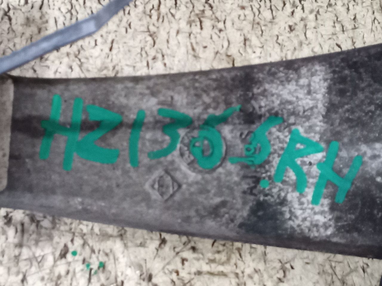 Part image 4