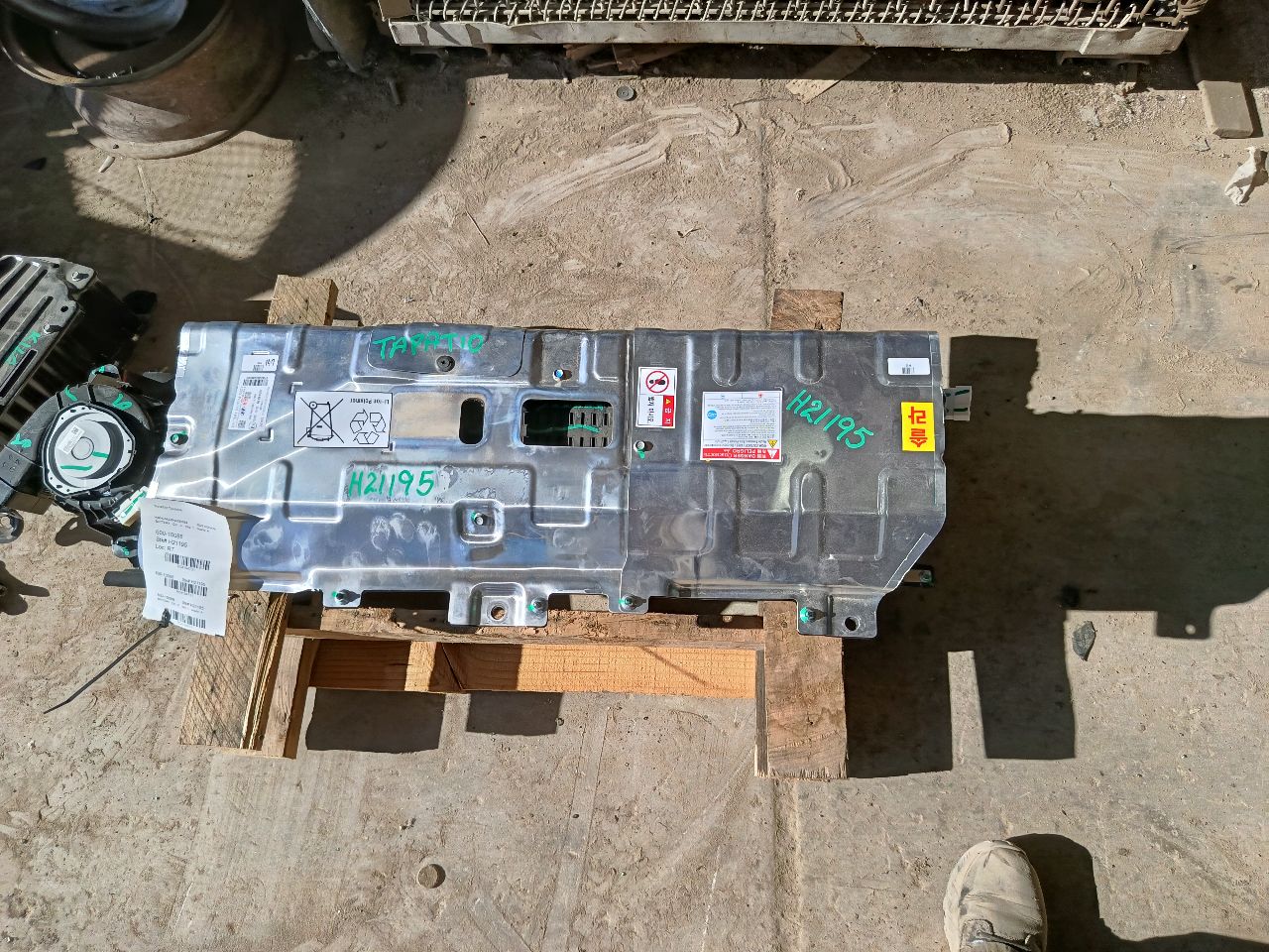 Part image 13