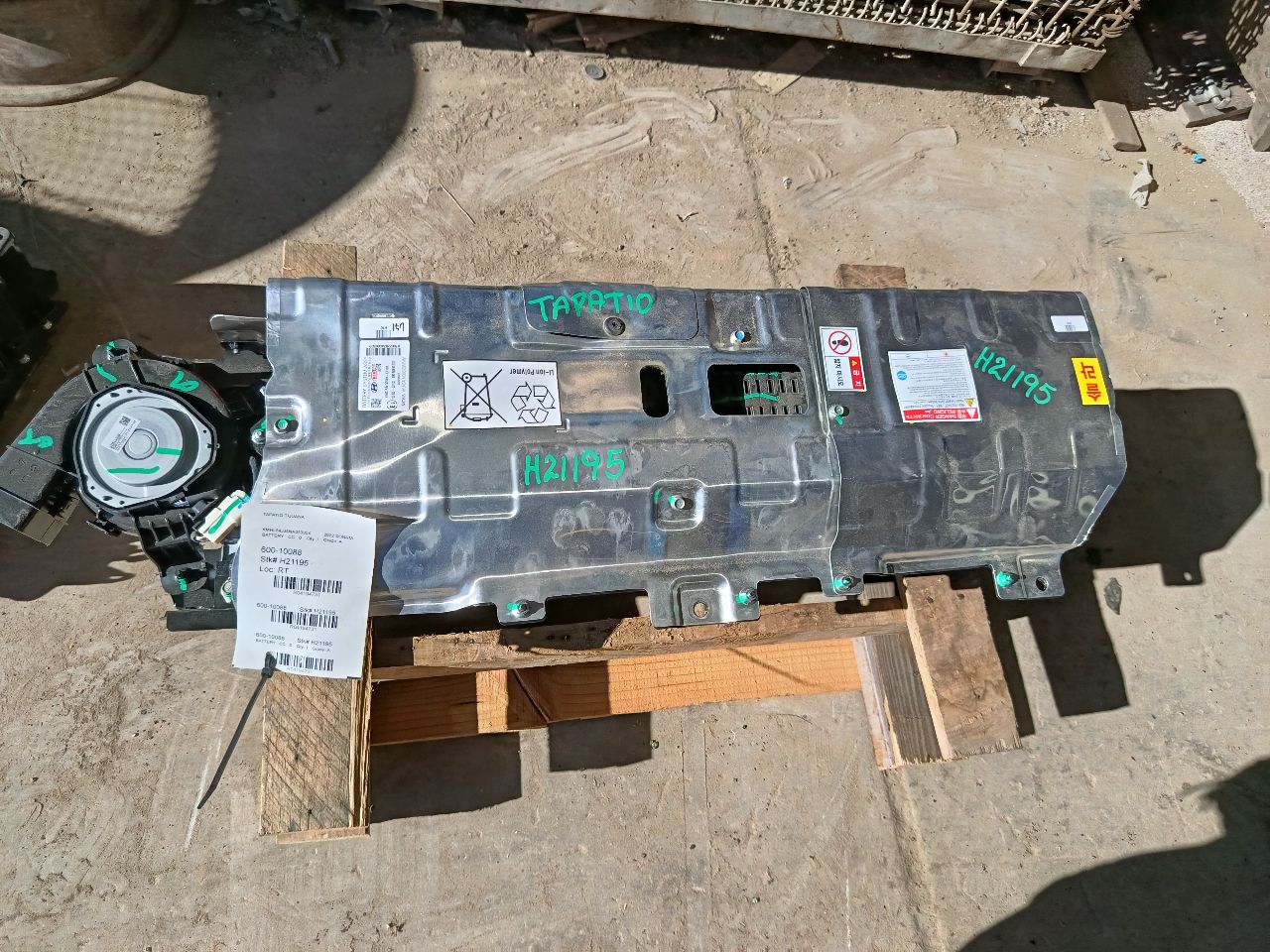 Part image 18